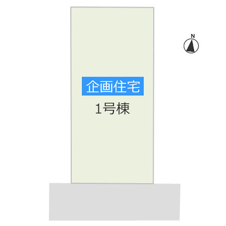 TOYO D-style松村町