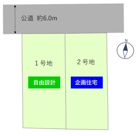 本郷町4期