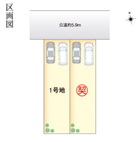 Toyo-town 刈谷市 荒井町