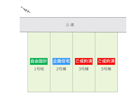 TOYO D-style牛川町2期