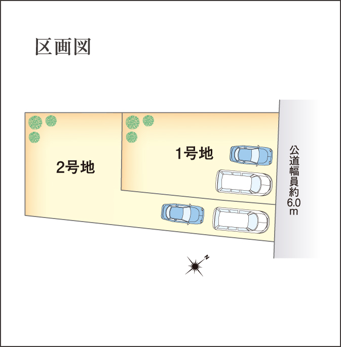 Toyo-town 天白区 高島
