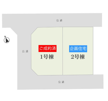 TOYO D-style大木新町通