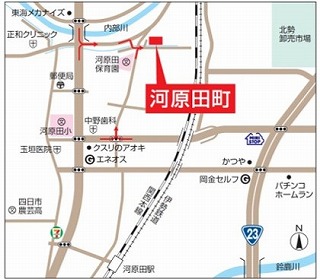 河原田地図