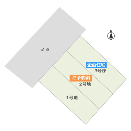 TOYO D-style西幸町