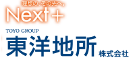 東洋地所株式会社豊橋営業所ロゴ