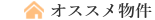 TOYOＳｔｙｌｅ