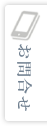 お問合せ