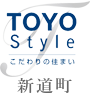 東洋地所TOYO D-sｔｙｌｅ大木町